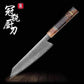 Magnolia - Couteau de chef Kiritsuke 21 cm